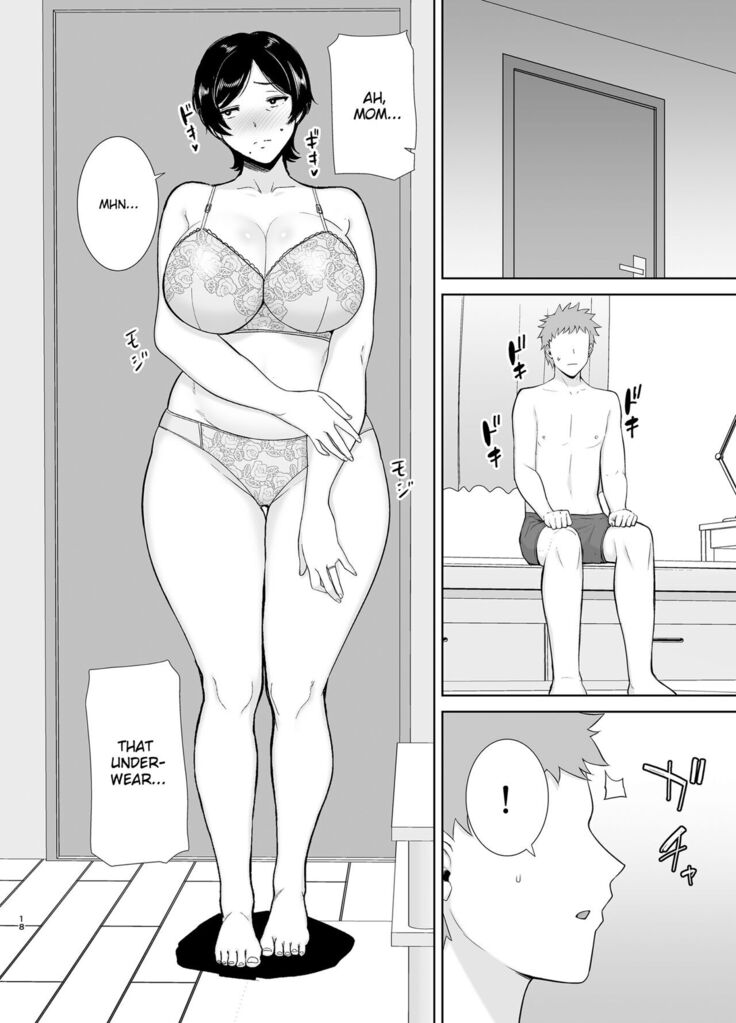 Mothers Are Wome Too! | Okaa-san dattee Onna Nandayo!