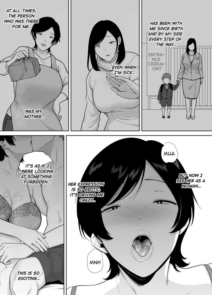 Mothers Are Wome Too! | Okaa-san dattee Onna Nandayo!