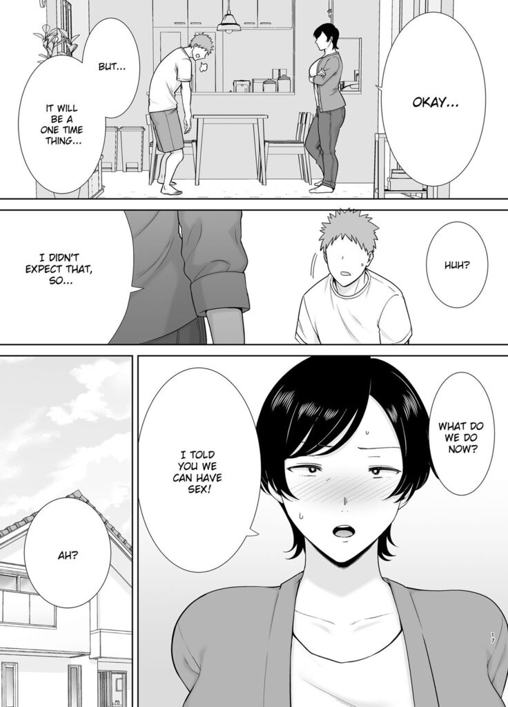 Mothers Are Wome Too! | Okaa-san dattee Onna Nandayo!
