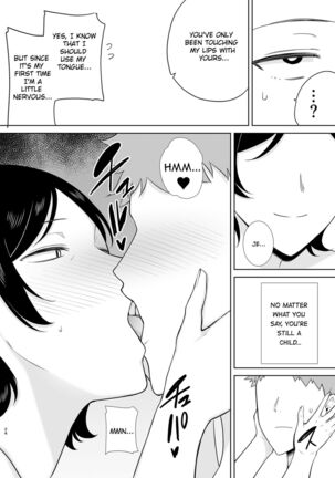 Mothers Are Wome Too! | Okaa-san dattee Onna Nandayo! Page #24