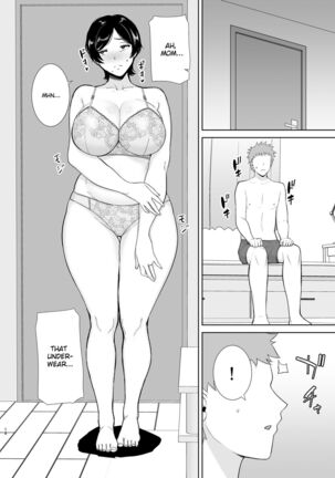 Mothers Are Wome Too! | Okaa-san dattee Onna Nandayo! Page #18