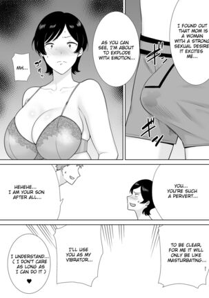 Mothers Are Wome Too! | Okaa-san dattee Onna Nandayo! Page #21