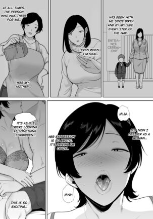 Mothers Are Wome Too! | Okaa-san dattee Onna Nandayo! Page #26