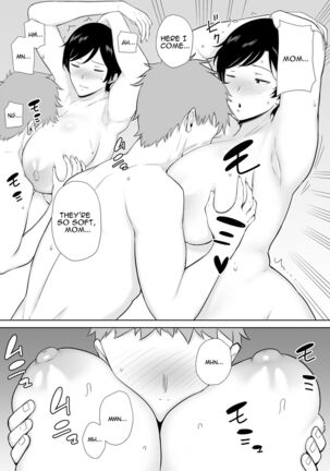 Mothers Are Wome Too! | Okaa-san dattee Onna Nandayo! Page #29