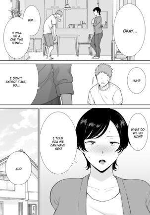 Mothers Are Wome Too! | Okaa-san dattee Onna Nandayo! Page #17