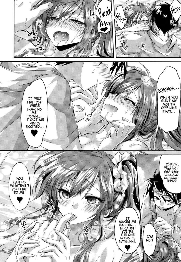 Charming Strategy ♥ At the Beach!