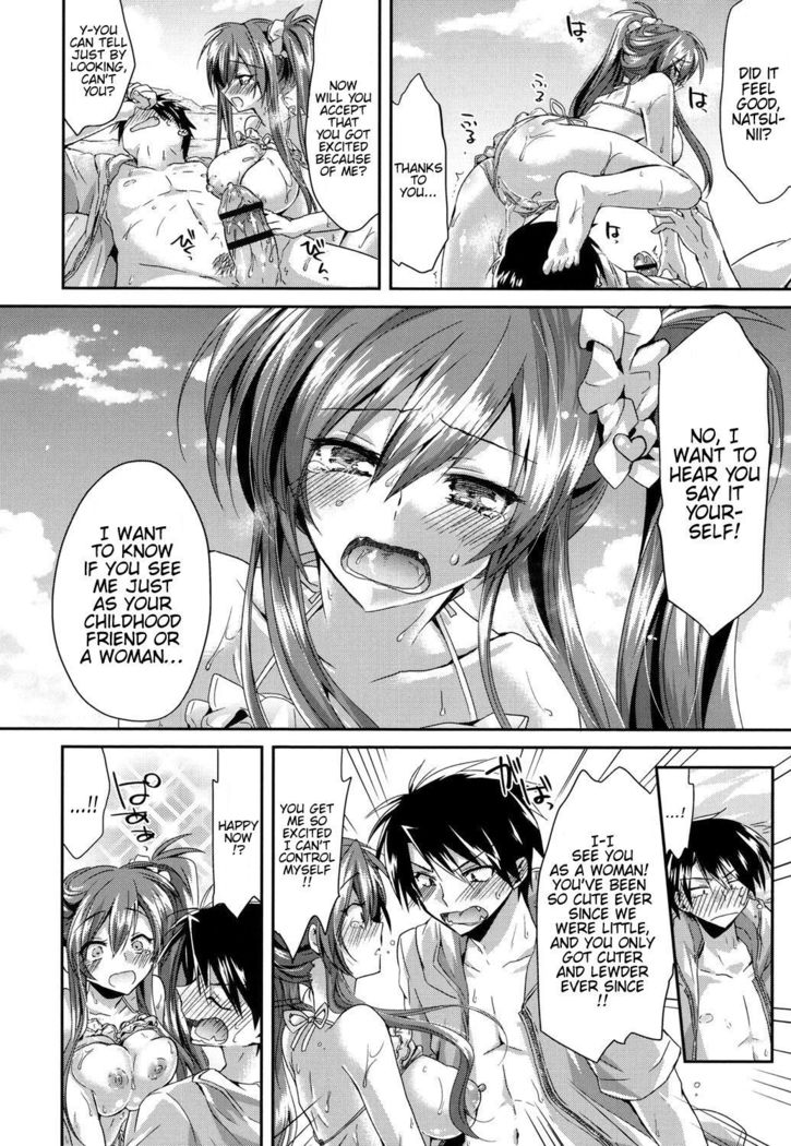 Charming Strategy ♥ At the Beach!