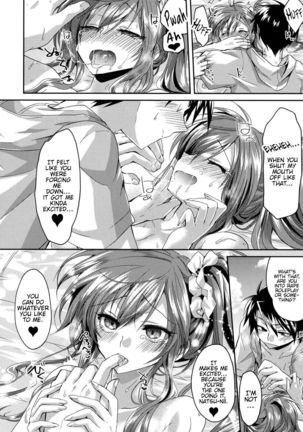 Charming Strategy ♥ At the Beach! Page #18
