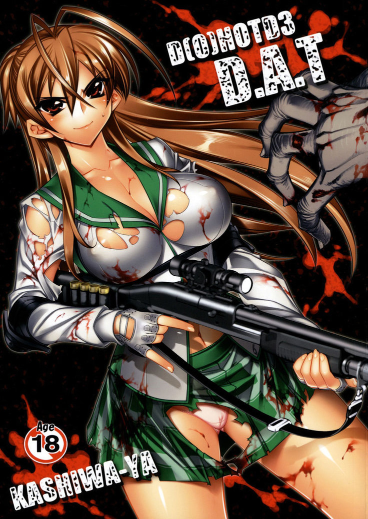 Dawn (Or) Highschool of The Dead 3