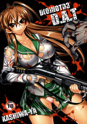 Dawn (Or) Highschool of The Dead 3 Page #1