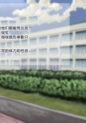 Image 10495985
