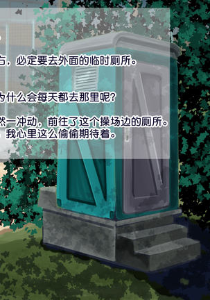 Image 10495987