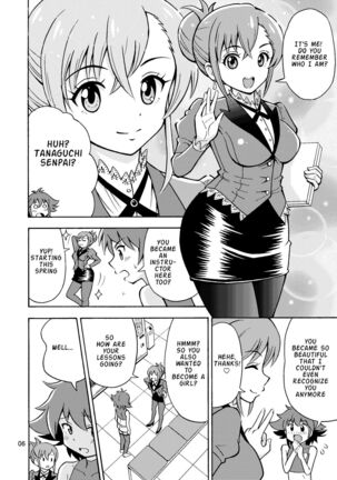 Image 13746600