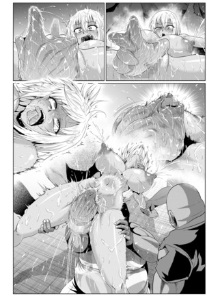 Roshutsu Sex Soldier Satsuki II - Page 61