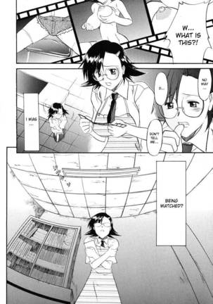 Ane Inu Ch 7-9 Page #50