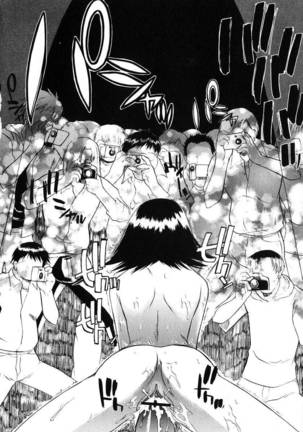 Ane Inu Ch 7-9 Page #64