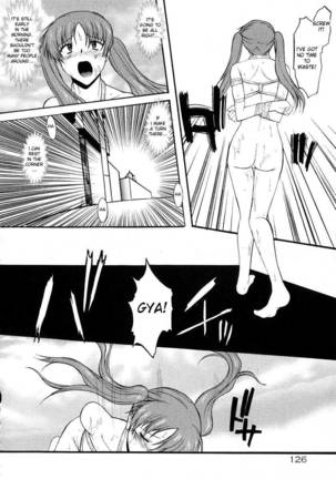 Ane Inu Ch 7-9 Page #16