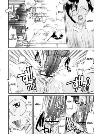 Ane Inu Ch 7-9 Page #58