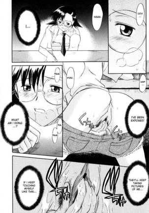 Ane Inu Ch 7-9 Page #54