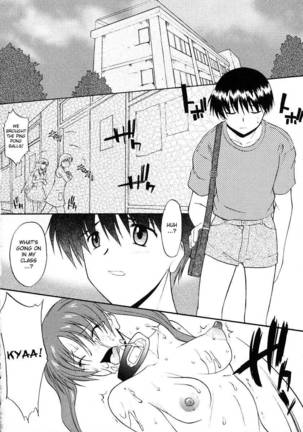 Ane Inu Ch 7-9 Page #28