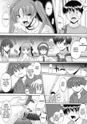 Ane Inu Ch 7-9 Page #30