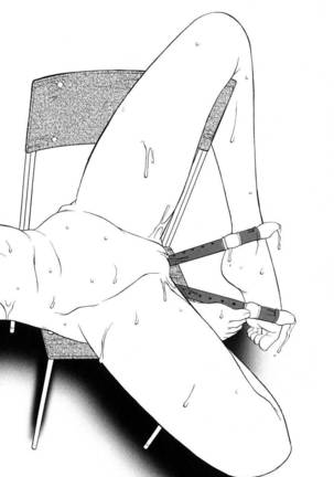 Ane Inu Ch 7-9 Page #26