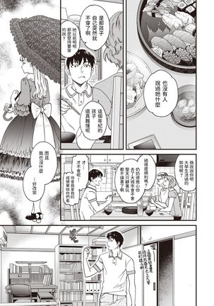 Image 10873775