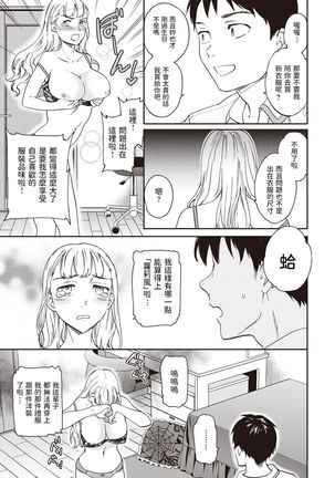 Image 10873781