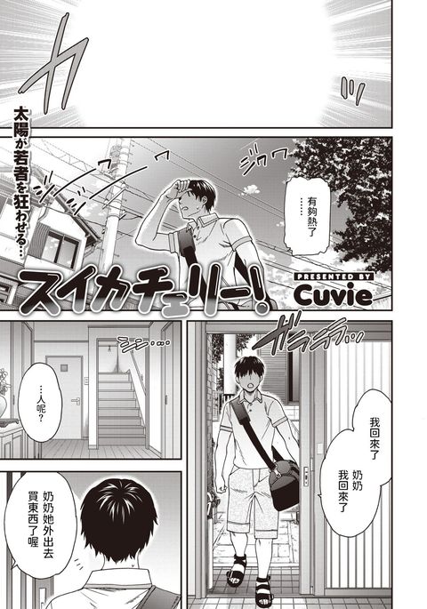 Image 10873773