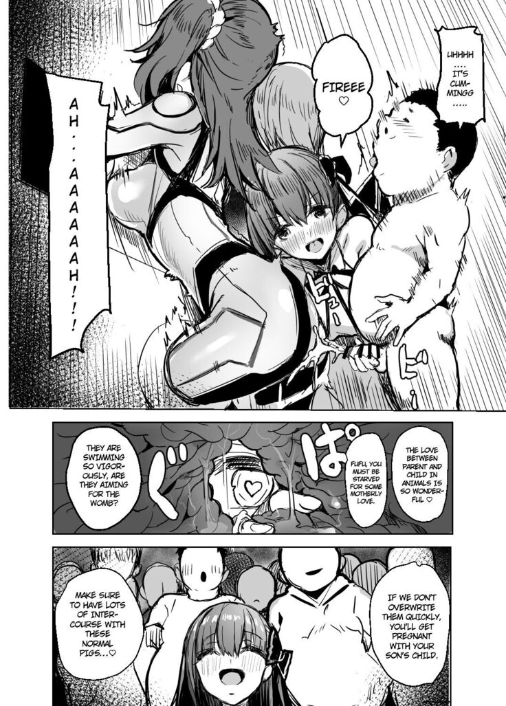 BB mama to ko buta-san