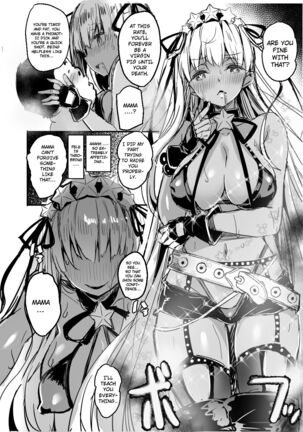 BB mama to ko buta-san Page #12