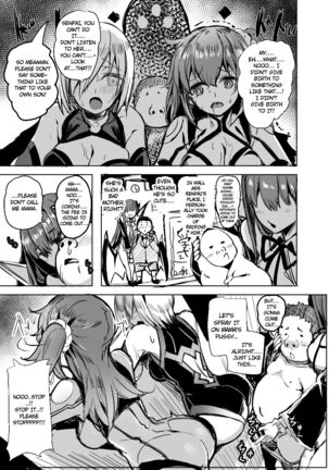 BB mama to ko buta-san Page #5