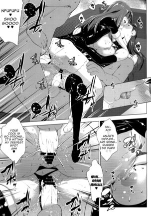 ANA-RISE Page #14