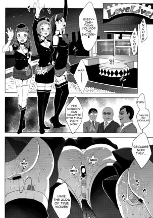 ANA-RISE Page #22