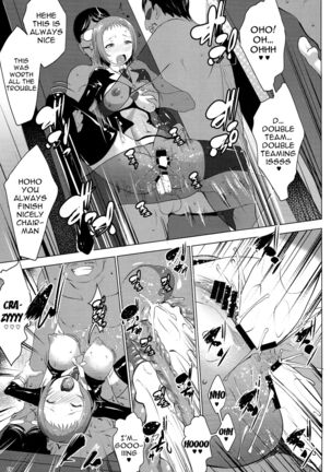 ANA-RISE Page #18