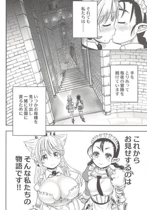 Image 1772892