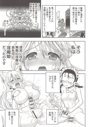 Image 1772889