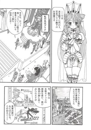 Image 1772894