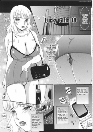 TS I Love You vol3 - Lucky Girls18 - Page 1