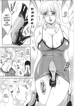 TS I Love You vol3 - Lucky Girls18 - Page 5
