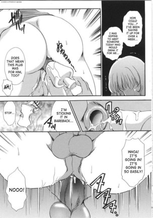 TS I Love You vol3 - Lucky Girls18 - Page 9