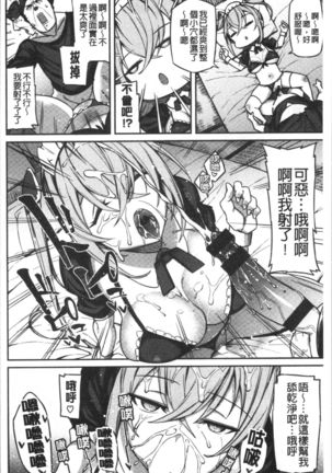 Image 8735363