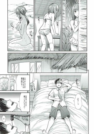 Seiso Sannin Musume Tokonatsu Rakuen Page #18