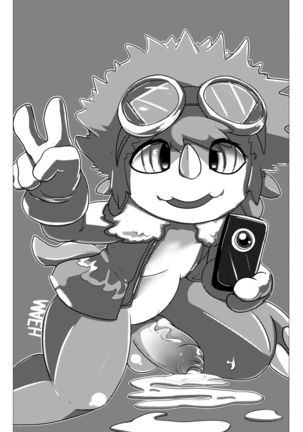 Mischief! Gaiden Page #19