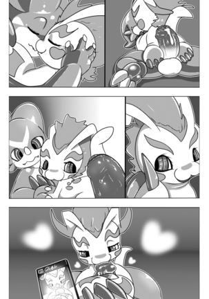 Mischief! Gaiden Page #17