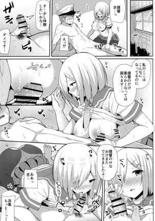 Image 1840751