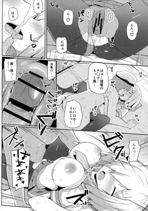 Image 1840749