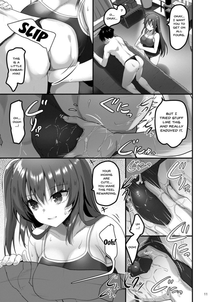 Ecchi na Massage-ya ni Kitara Classmate ga Dete Kita Hanashi | A Story Of Going Out To Get a Massage And The One Who Shows Up Is My Classmate