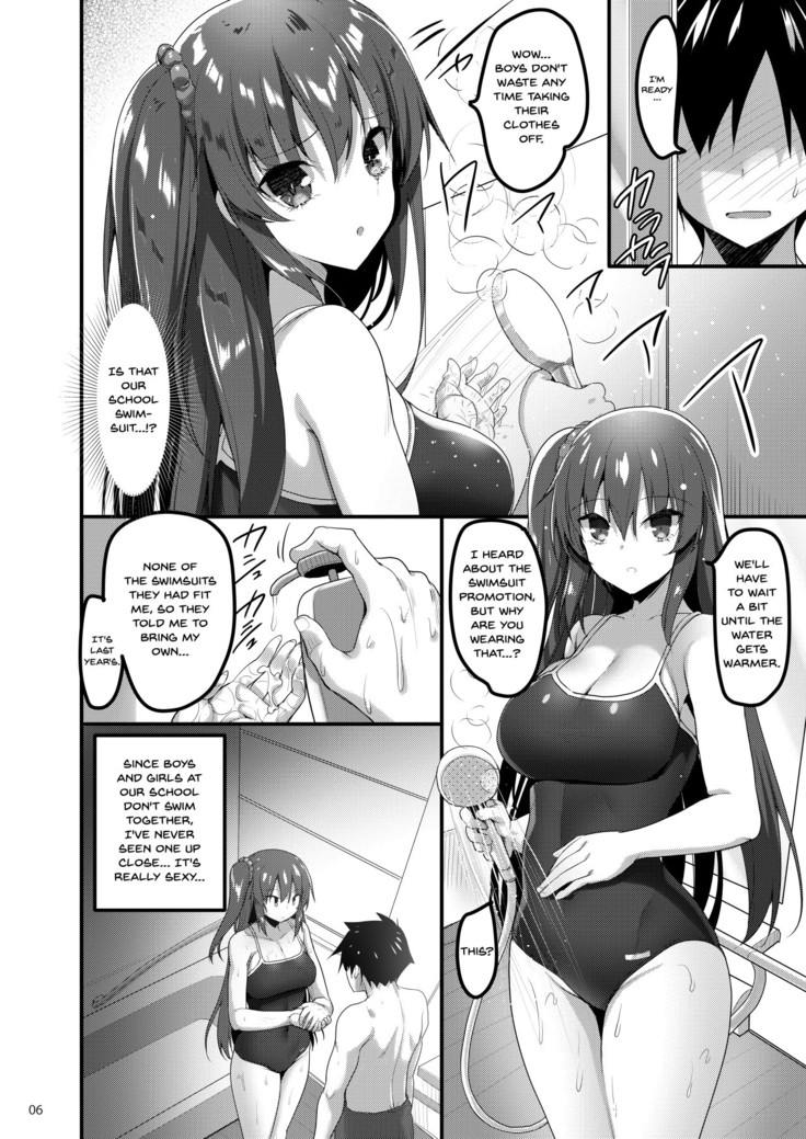 Ecchi na Massage-ya ni Kitara Classmate ga Dete Kita Hanashi | A Story Of Going Out To Get a Massage And The One Who Shows Up Is My Classmate