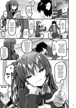 Ecchi na Massage-ya ni Kitara Classmate ga Dete Kita Hanashi | A Story Of Going Out To Get a Massage And The One Who Shows Up Is My Classmate - Page 25